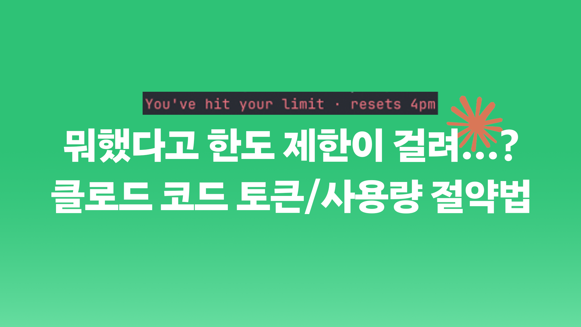 Placeholder blog-thumbnail-image